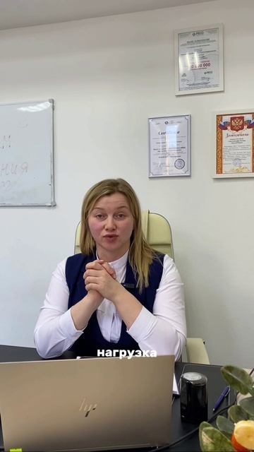 Может ли лось повлиять на ипотеку?
