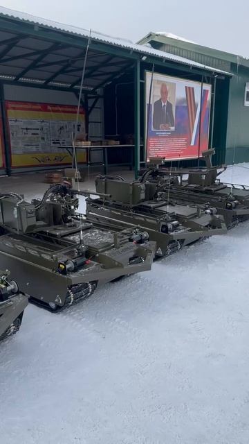 В Бурятии продолжается производство НРТК Курьер.  Помощь в развертывании производства оказывают ...