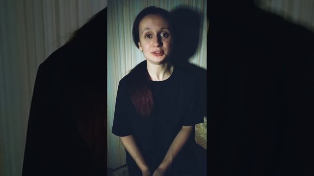 Стихи Великой Победы - О.Берггольц "Первое письмо на Каму" #стихи #деньпобеды #речь #театр #голос