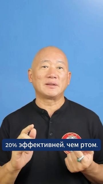 Как дышать эффективнее?