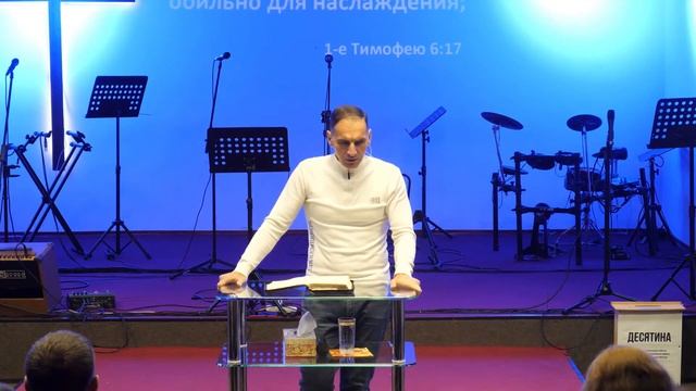 Правильно расставь приоритеты