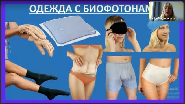 Клімакс