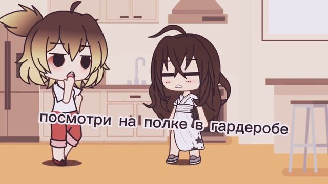 meme костюм лисички пр#ститутки (оригинал)