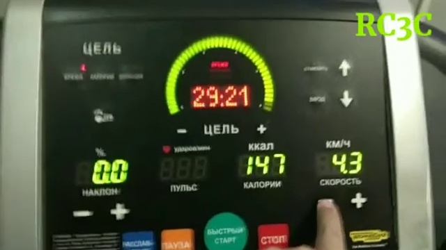 Вести из спортзала #AlexFitness_Yasenevo - опять ноги и кардио