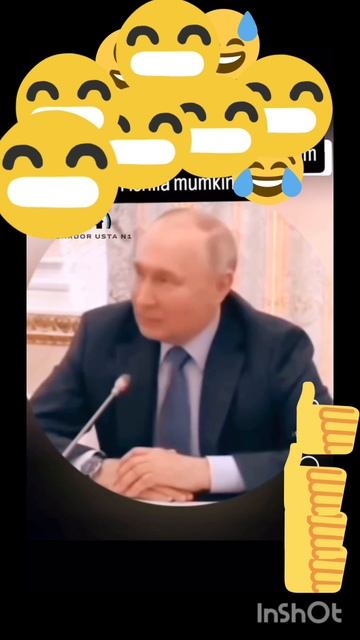ответ