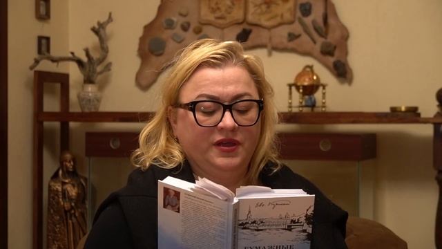 К юбилею петербургского поэта Евгения Кучинского.