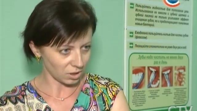 "Минщина" 05.06.2015