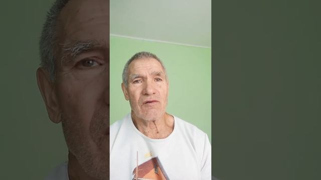Дорофеев В.Г. Поэма о сотворении мира. Глава 5 часть 3.