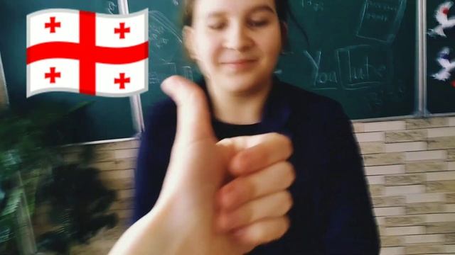 ШОК!! Грузинка и Украинка/ Читают стихи на своём языке?/Elizabeth Lion.