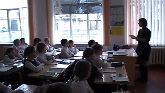 Урок природознавства "Гриби. Їстівні та отруйні" Конюхова Т.О. 3-Б