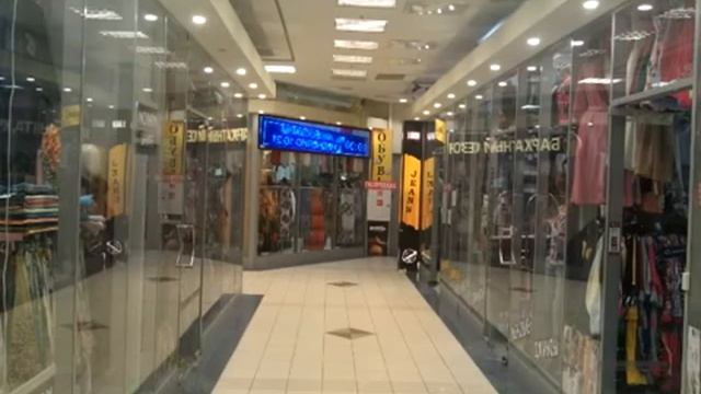 Бегущая строка одноцветная синяя