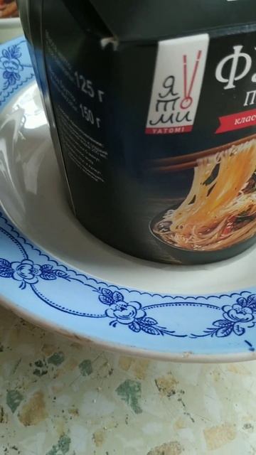 Фунчоза из светофора