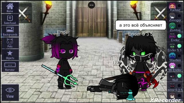 фильм ﹤﹤ Ошибка ﹥﹥ часть 2