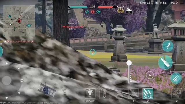 War thunder mob