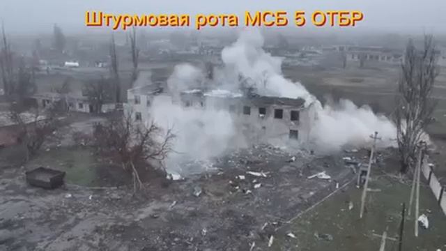 Бурятские штурмовики взорвали здание с ВСУшниками