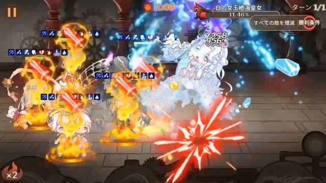 Food Fantasy (Japan): Wonderland Event 3 Boss Fights (No Commentary)