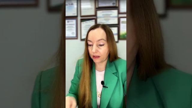 Инвестчас. Выпуск N3. Разбор и распаковка земельных участков