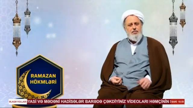 Ustad Məhəmməd Baqir Saivər - Ramazan hökmləri (16)