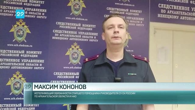 03.02.2025 Владислава Шевцова приговорили к 8 годам колонии