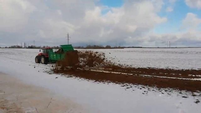 Навозоразбрасыватель МТУ-15