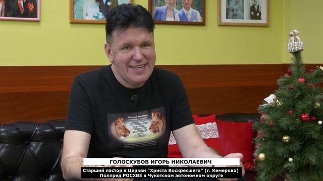 Трейлер проекта "ПРЕДВИДЕНИЕ" - 1. Смотрите 8 февраля 2025 года полный выпуск.