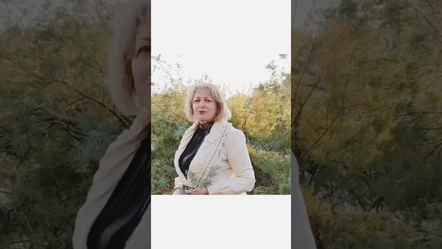 Стихотворение И. Бунина.