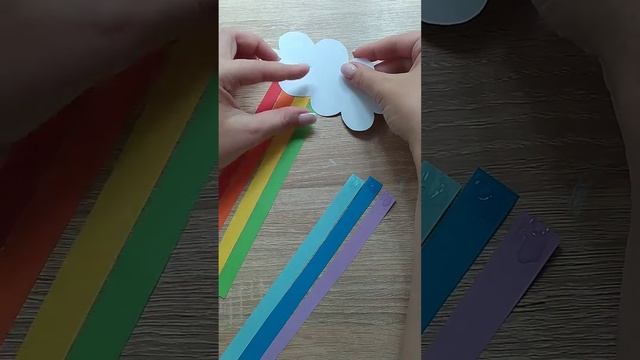 Аплікація з паперу Веселка. Дитячий розвиток.Rainbow paper application.  Child development.