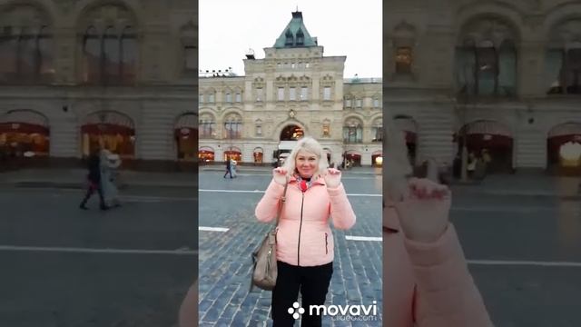 Москва, локдаун ноябрь 2021