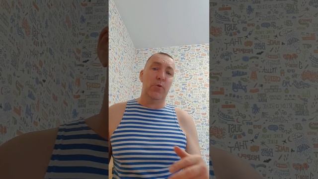 Сколько времени нужно, чтобы избавиться от невроза и всд?