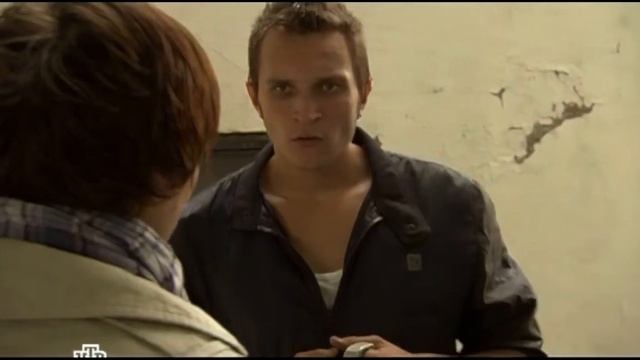 Топтуны S01E01 (фрагмент)