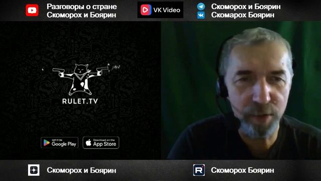 Монолог.