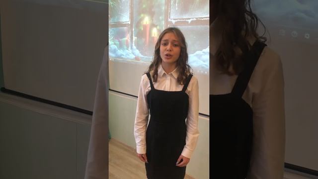 Митцель Арина 8 класс