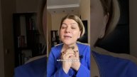 Массаж гуаша для лица