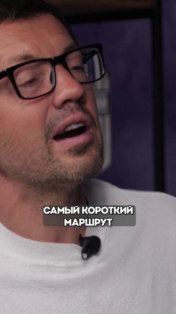 Личностный КРИЗИС это момент принятия решения с повышением ставок