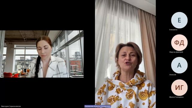 Стрим вопросы эксперту ФСИ. Студенческий стартап.
