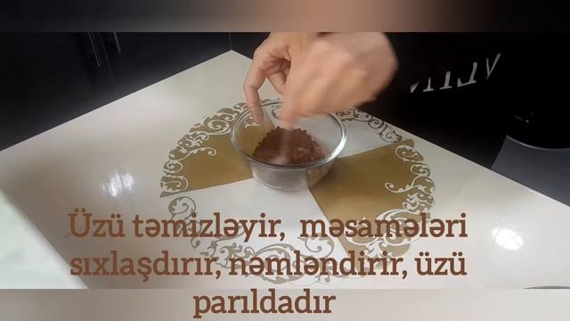увлажняющая маска, nəmləndirici maska