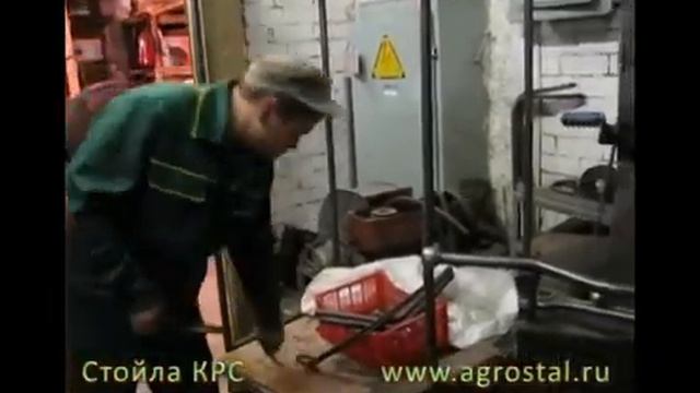 Стойла КРС. Производственная база.