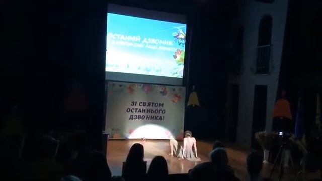 Весталка ✨