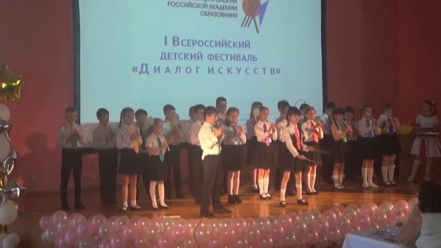 Ансамбль "Радуга".,художественный руководитель Деньщикова Ирина Николаевна