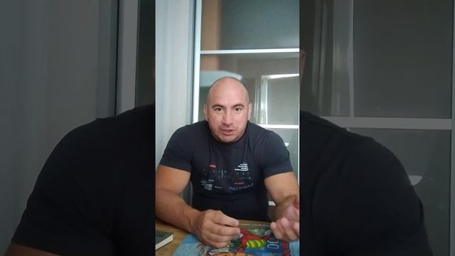 Инвесторы ждут роста акций).mp4