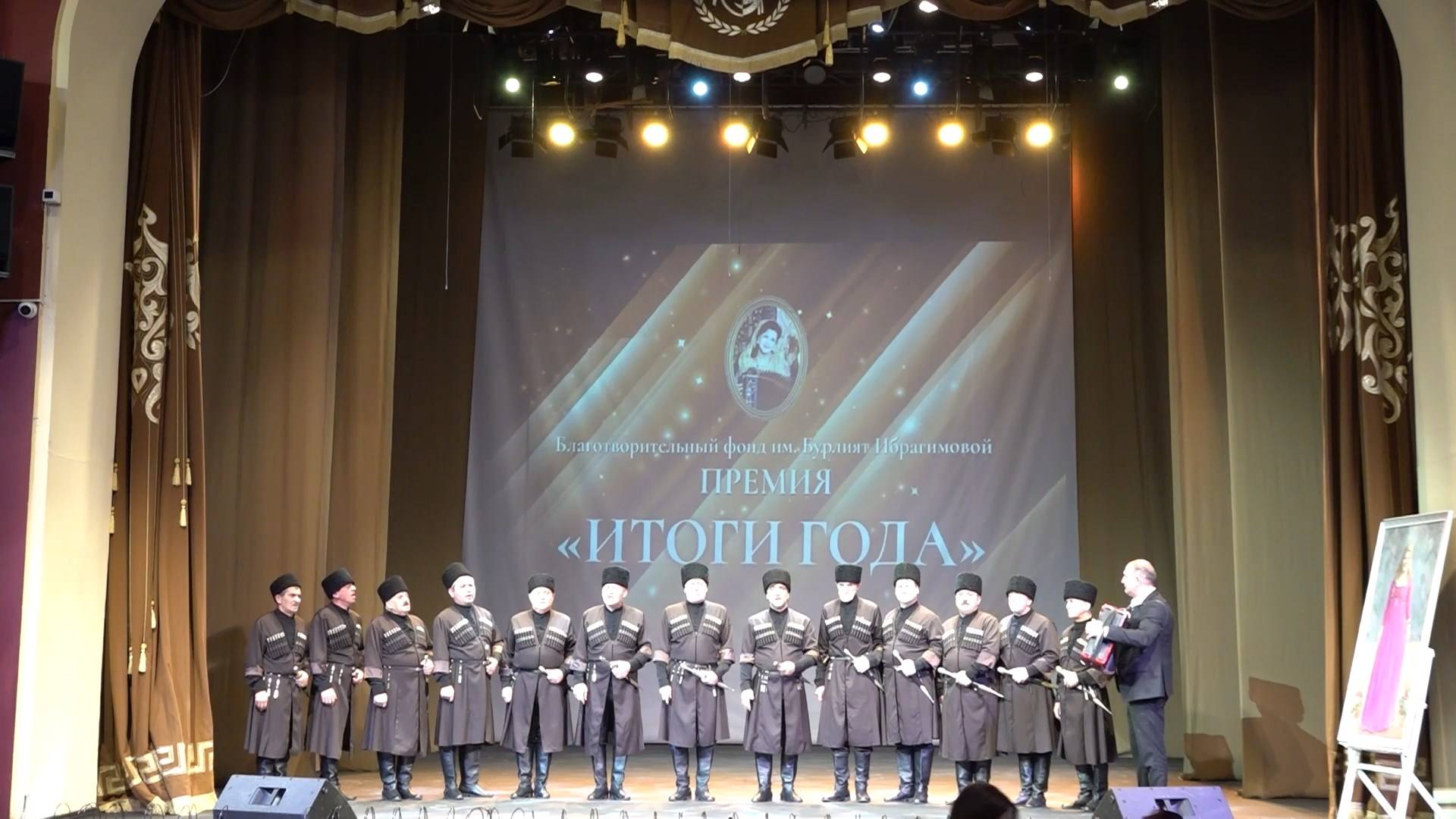 «Халкъ ва заман». «Благие дела Благотворительного фонда»