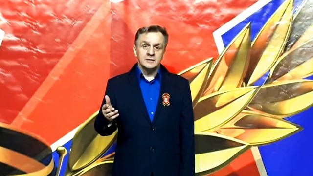 ПОЭТИЧЕСКИЙ МАРАФОН "ПОЭЗИЯ МУЖЕСТВА"