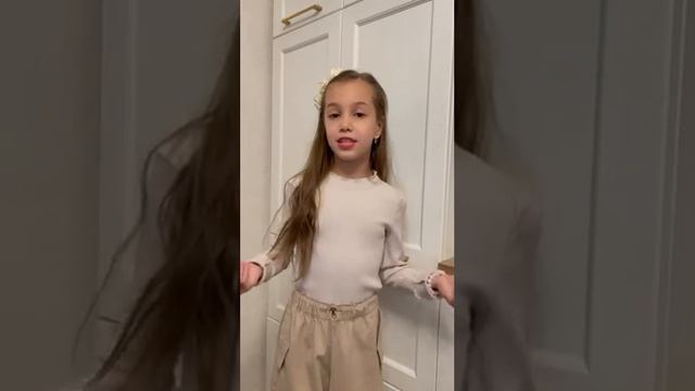 3 декабря 2023 г.