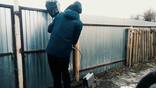 Александик