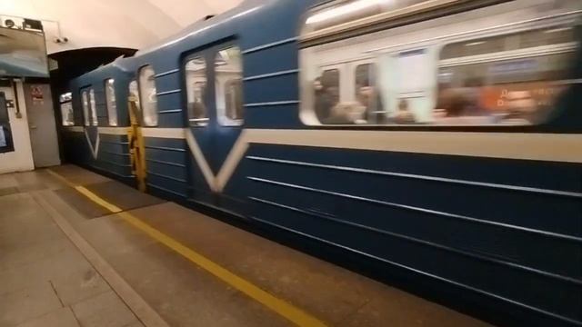 Метро полный газ