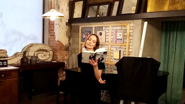 Спец.гость! Марина Кацуба_Чемпионат Поэзии им.В.В.Маяковского - 26 февраля 2023