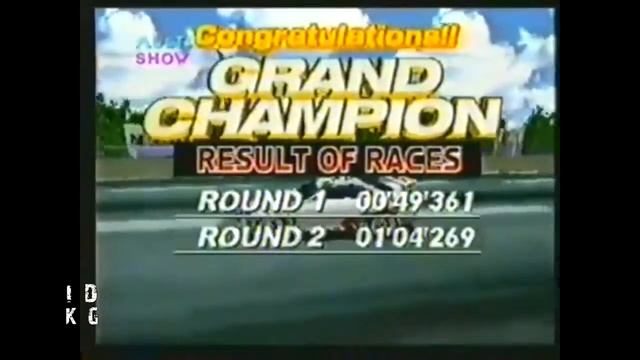 Dicas e Cheats - Sega Touring Car Championship Parte 2 | Stargame Multishow