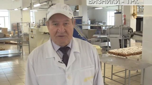"Вкусный хлеб". Передача от 08.11.2017