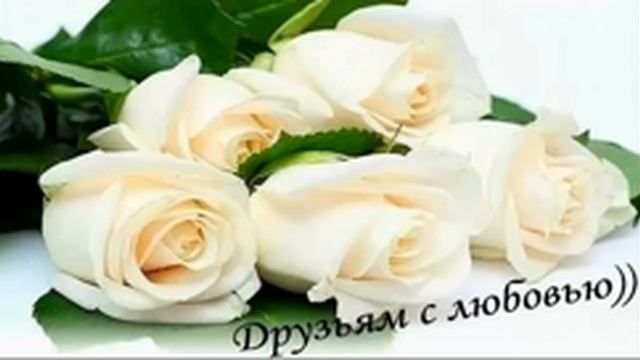 Целительская система Болезни как опыт развития, соотношения с Душой (Звук начитка роботом)