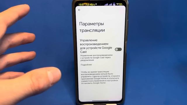 5 САМЫХ ЯДОВИТЫХ НАСТРОЕК ANDROID О КОТОРЫХ ВЫ НЕ СЛЫШАЛИ ТОЧНО!